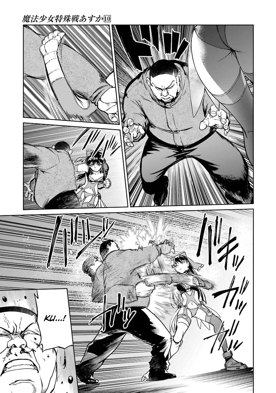 Mahou Shoujo Tokushuusen Asuka Chapter 40 24